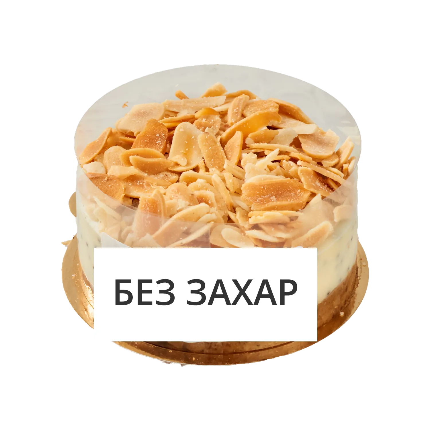 Паста "Бланш"